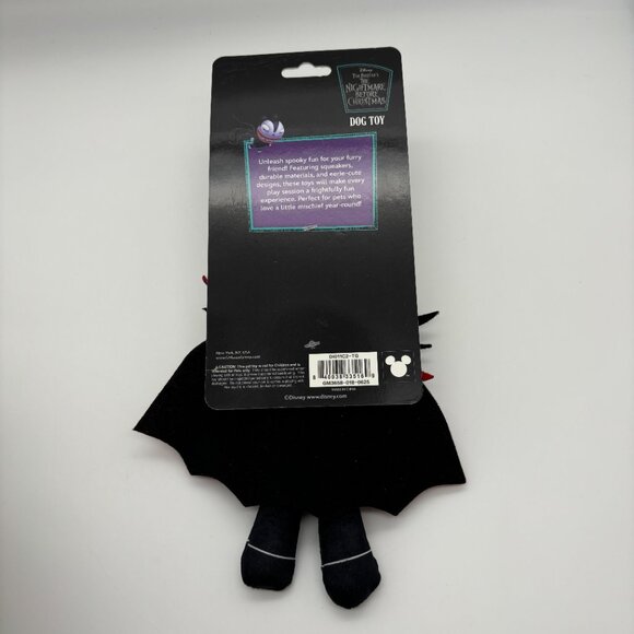 Disney Nightmare Before Christmas Pet Dog Squeaker Toy, Jack Skellington NEW - Picture 2 of 2